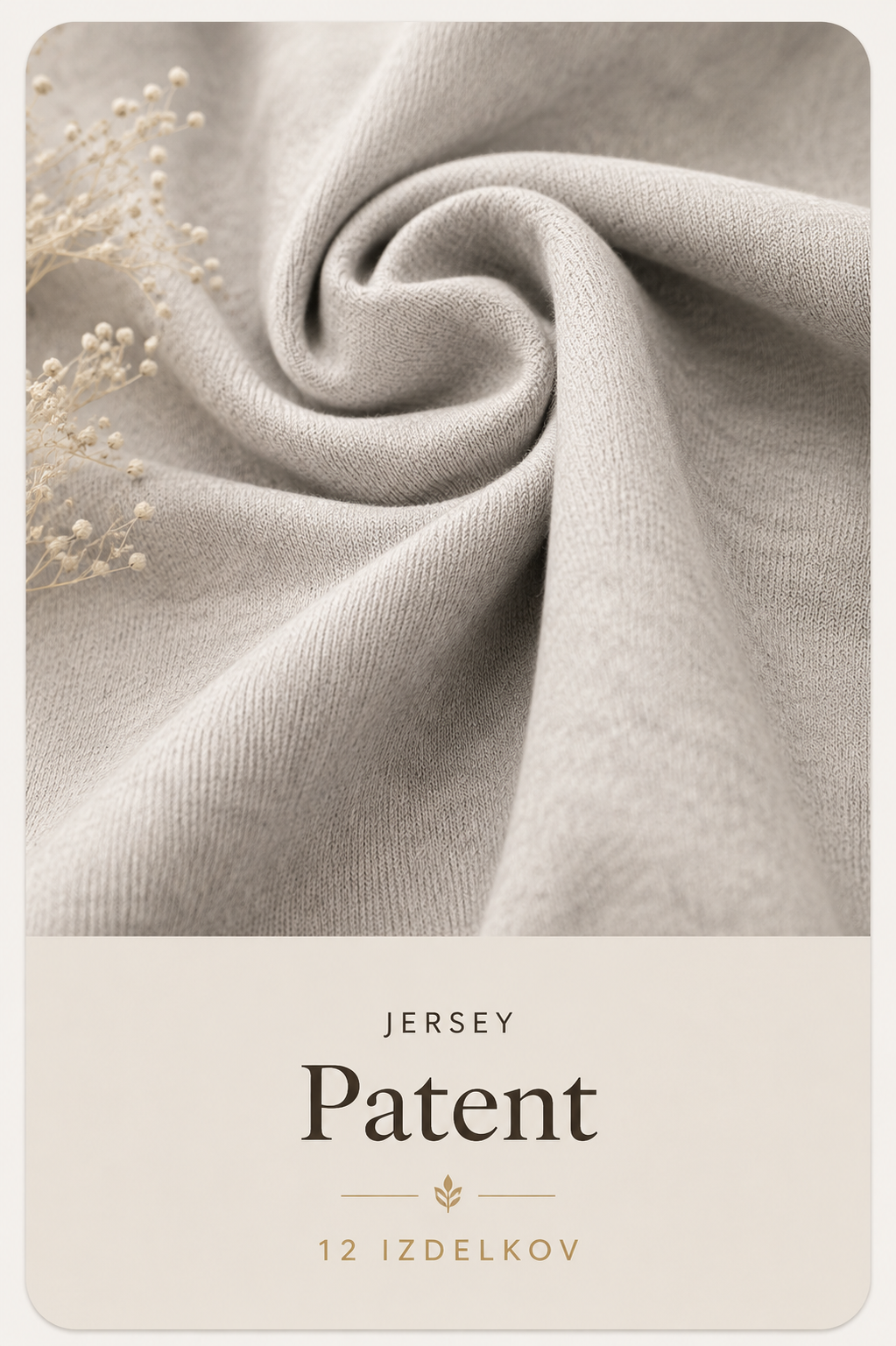 Patent